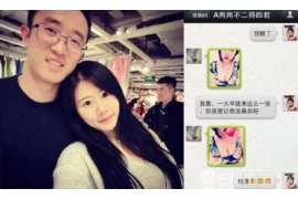 拉萨侦探社：婚后买房应注意的问题